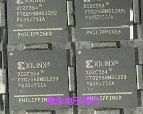 XC2C384-10FTG256I XC2C384-10FTG256C XC2C384 全新现货