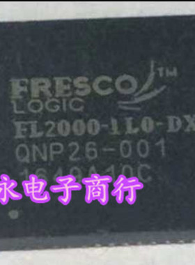 FL2000-IL0-DX FL2000-IL0 FL2000 全新现货 {保质量} 欢迎购买