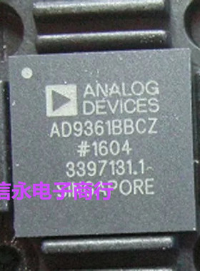 AD9361BBCZ AD9361 全新现货 欢迎购买