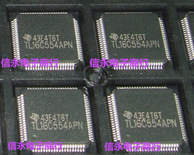 TL16C554APN TL16C554A TL16C554APNR TL16C554 全新现货