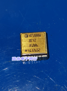 XRS800W BEYZ XRS800W 全新现货 欢迎购买