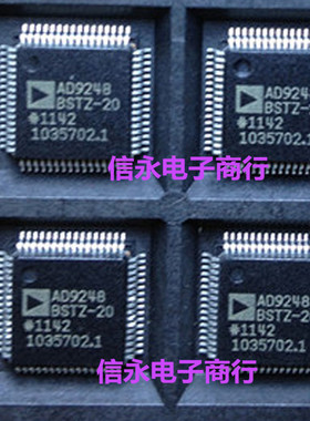 AD9248BSTZ-20 AD9248BSTZ-65 AD9248BSTZ AD9248 全新原装现货