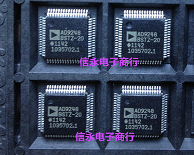 AD9248BSTZ-20 AD9248BSTZ-65 AD9248BSTZ AD9248 全新原装现货