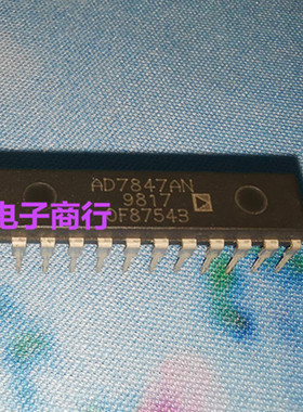 AD7847AN  AD7847BN  AD7847JN  AD7847KN