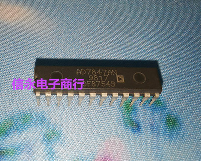 AD7847AN  AD7847BN  AD7847JN  AD7847KN