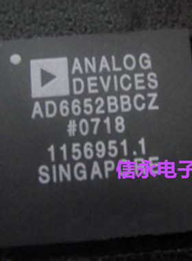 AD6652 AD6652BBCZ AD6652BBC 全新现货 欢迎购买