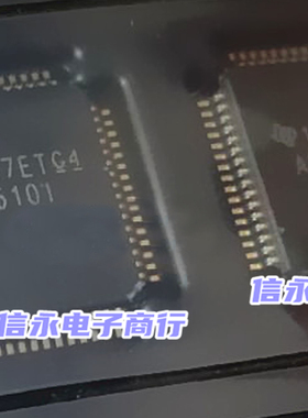 ADS5510IPAPR ADS5510I ADS55101 ADS5510 QFP64 全新现货