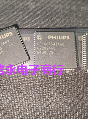 SC16C754IA68 SC16C754 全新现货