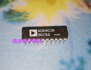 AD640JN  AD640KN  全新原装现货