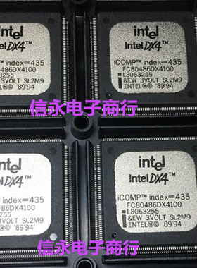 FC80486DX4100-SL2M9 FC80486DX4100 UG80486DX4100 全新现货