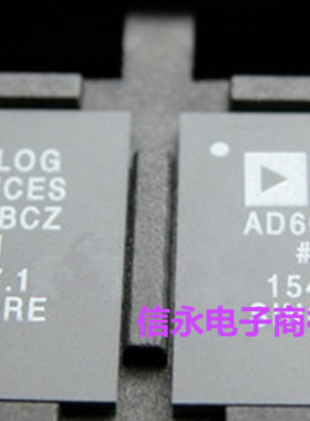 AD6654BBCZ AD6654BBC AD6654 全新现货