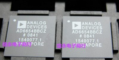 AD6654BBCZ AD6654BBC AD6654 全新现货
