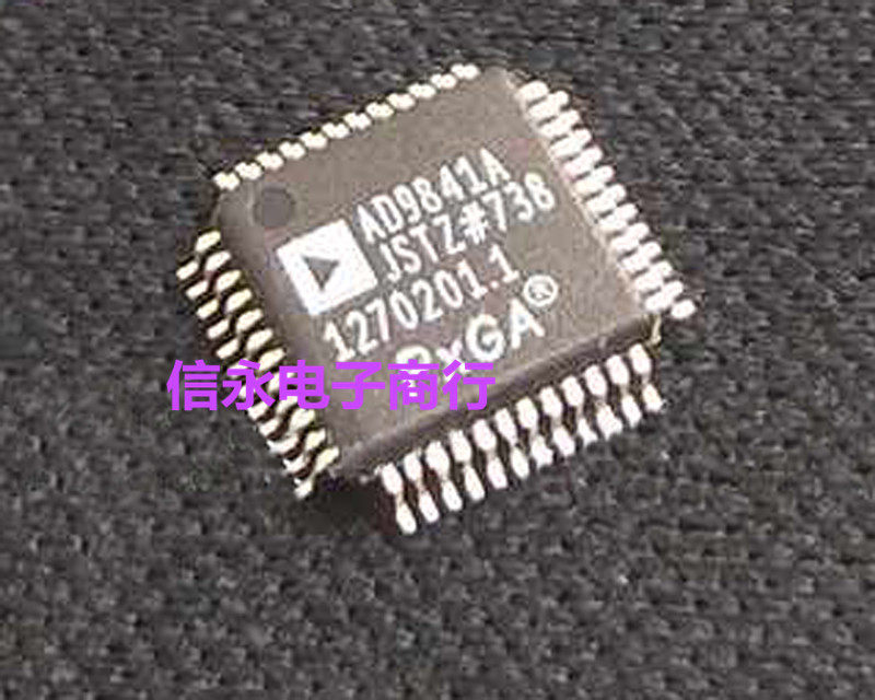 AD9841AJST AD9841A AD9841AJSTZ 全新现货