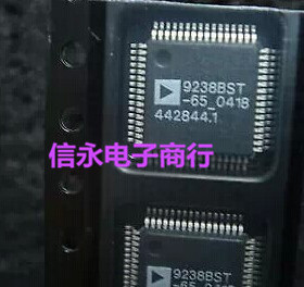AD9238BST-65 AD9238BSTZ-40 AD9238 全新现货