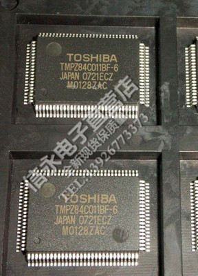 TMPZ84C011BF-6 全新现货 {保质量} 欢迎购买