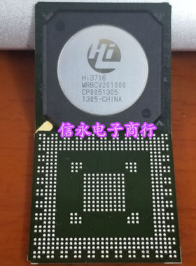 Hi3716CRBCV1010D0 HI3716MRBCV201000 Hi3716 {保质量} 欢迎购买