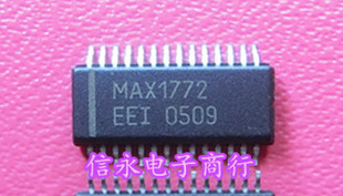 MAX1772 MAX1772EEI 全新现货{保质量} 诚信经营
