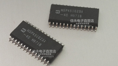 HSP45102SI-40  HSP45102SC-33   SOP28