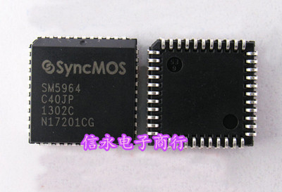 SM5964 SM5964C40JP PLCC44 全新现货 {保质量} 欢迎购买