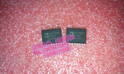 AD7705BR AD7705 AD7705BRZ   全新现货 {保质量} 欢迎购买