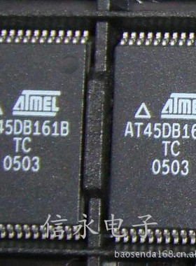 AT45DB161B-TC 全新现货 {保质量} 欢迎购买