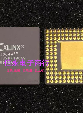 XC3064A-7PG132I XC3064A-PG132 全新现货 欢迎购买