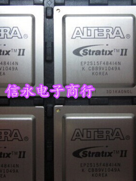 EP2S15F484C5N  EP2S15F484 {保质量} 欢迎购买