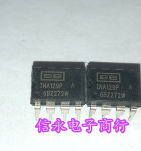 INA129PA INA129 全新原装现货{保质量} 欢迎购买