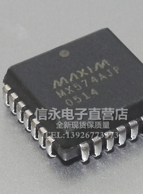 全新原装 MX574AJP MX574AKP AD574AJP AD574AKP保质量