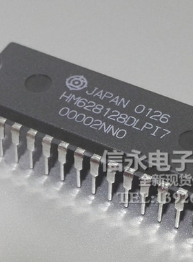 全新 HM628128DLPI7 HM628128BLP-8  HM628128ALP HM628128保质量