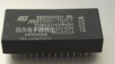 M48T58Y-70PC1  M48T58 全新现货 {保质量} 欢迎购买