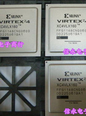 XC4VLX160-11FFG1148I  XC4VLX160-11FF1148I  XC4VLX160FFG1148