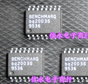 BQ2003S BQ2003 全新现货 欢迎购买