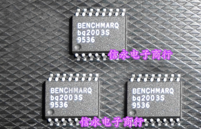 BQ2003S BQ2003 全新现货 欢迎购买