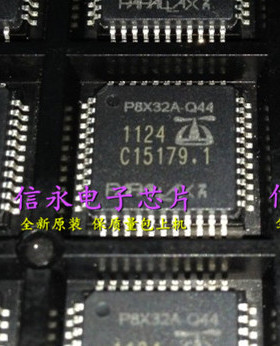 P8X32A-Q44 1124 C15179.1 PARALLAX QFP44  {保质量} 欢迎购买