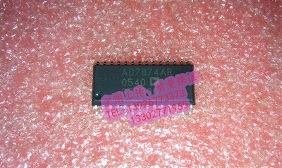 AD7874AR  全新原装现货 {保质量} 欢迎购买