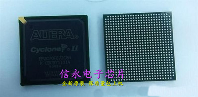 EP2C70F672 EP2C70F672C8N EP2C70F672I8  EP2C70 保质量