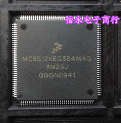 MC9S12XEQ384MAG MC9S12XEQ384VAG 全新现货