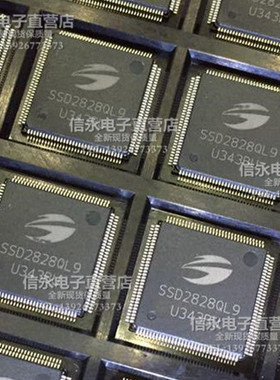 SSD2828QL9  SSD2828Q  全新原装现货 {保质量} 欢迎购买