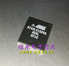 AT49LV1024A-45VL AT49LV1024A-45VC AT49LV1024A {保质量}