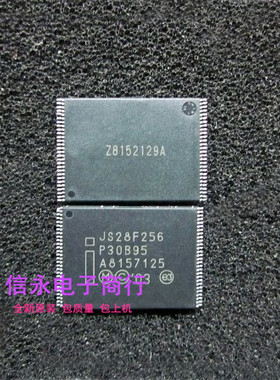JS28F256P30B JS28F256P30BF 全新 {保质量} 欢迎购买