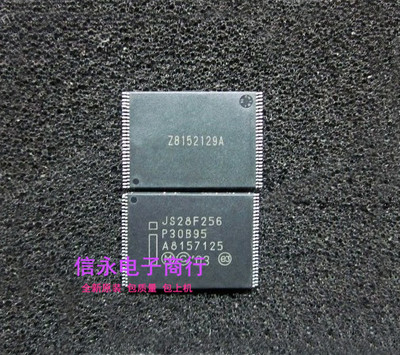 JS28F256P30B JS28F256P30BF 全新 {保质量} 欢迎购买