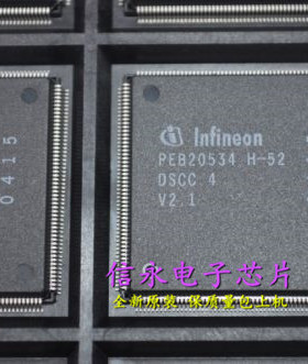 PEB20534H-52/10 V2.1  PEB20534H-10 V2.0  PEB20534H {保质量}