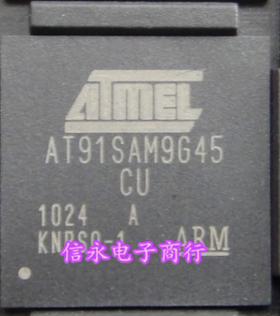 AT91SAM9G45-CU AT91SAM9G45B-CU AT91SAM9G45 {保质量} 欢迎购买