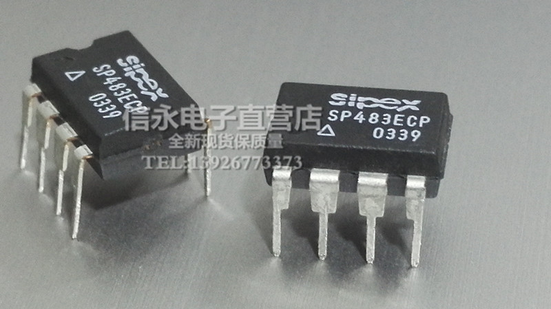 SP483ECP 全新现货 {保质量} 欢迎购买