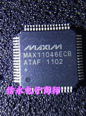 MAX11046ECB MAX11046 全新现货 {保质量} 欢迎购买