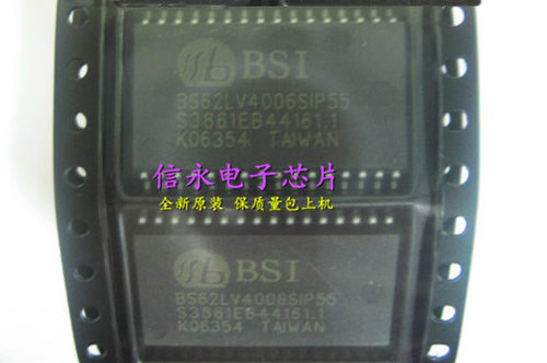 质量保证 价格以咨询为准 原字原脚IC，包退换，包质量，包上机，诚信经营，质量保证，欢迎咨询，放心购买。 全新原装现货 封装QFP 欢迎购买，咨询店主手机号;13926773373 13790819019