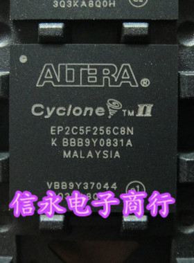 EP2C5F256C8N EP2C5F256I8N EP2C5F256 {保质量} 欢迎购买
