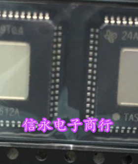 TAS5612 TAS5612A 全新现货 {保质量} 欢迎购买