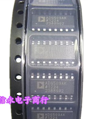 ADG509AK ADG509AKR ADG509 全新现货 {保质量} 欢迎购买